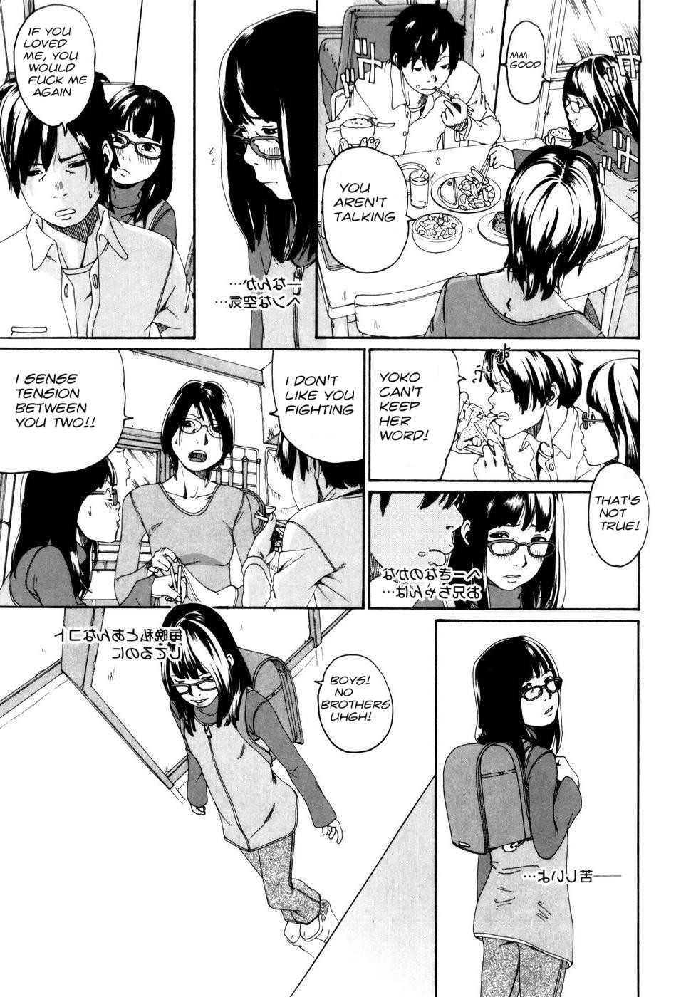 Taking Sis [English] [Rewrite] [olddog51] - Page 6