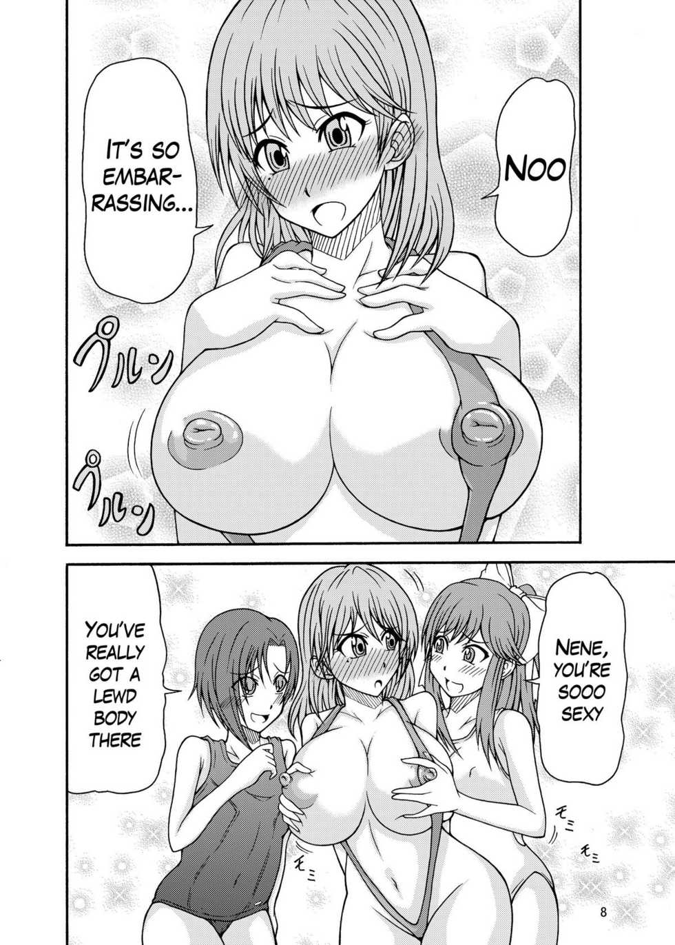 (C78) [Studio Nadeshiko (Yamato Nadeshiko)] LezPlus (Love Plus) [English] [hyarugu] - Page 7