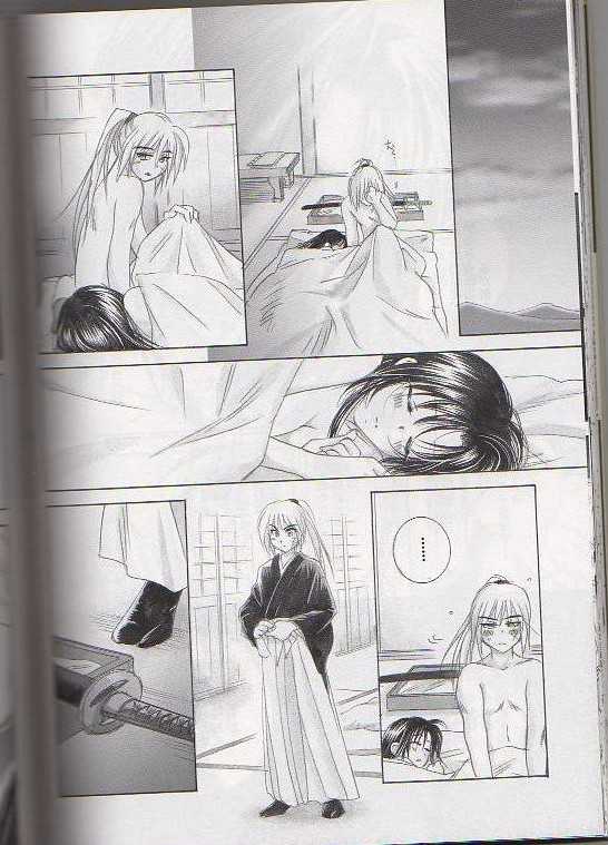 (C65) [Yamaguchirou (Yamaguchi Shinji)] Kyouken Go Gekan (Rurouni Kenshin) - Page 28