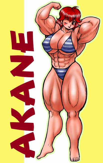 [Kinsyo] Massive Girls - Page 17