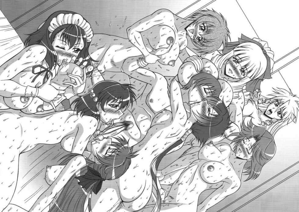 (COMIC1☆3) [Tsurikichi Doumei (Uranoa)] THE WRESTLE M@STER (Wrestle Angels) - Page 33