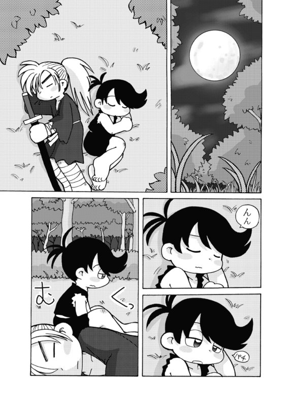 [Hosokawa Fuziemon] Hatsumoude, Hepokko Manga (Keio Flying Squadron, Dororo) - Page 5