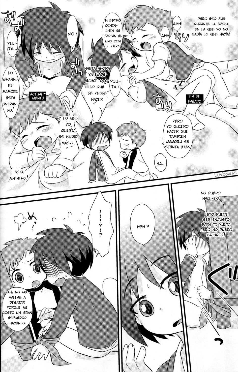 (Shotaket 14) [Ad-Hoc, Fuwawa (Gonta Kahoru, Okino Matsushiro)] Gyutto (Net Ghost PiPoPa) [Spanish] [LoVogalds] - Page 10