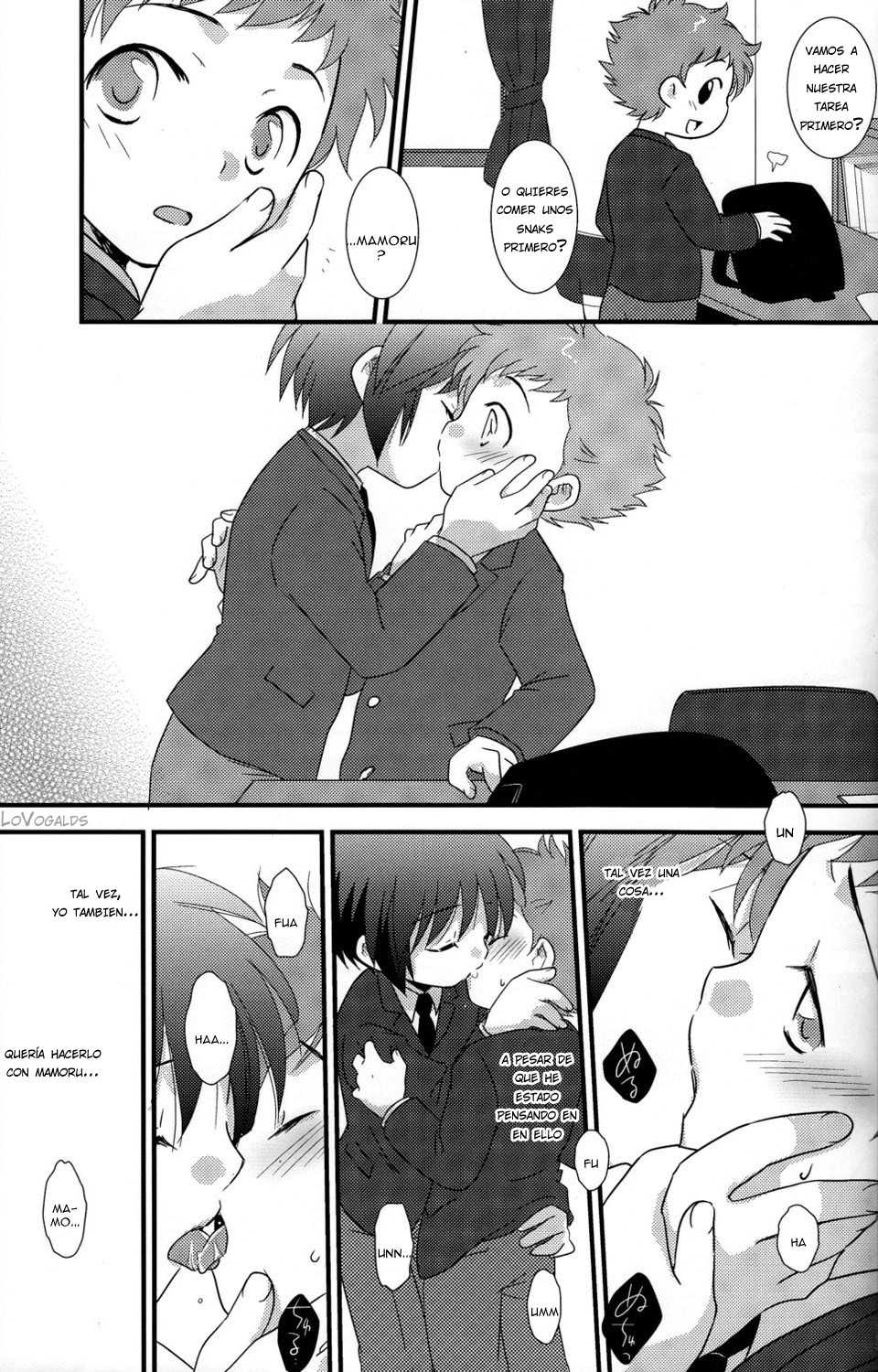(Shotaket 14) [Ad-Hoc, Fuwawa (Gonta Kahoru, Okino Matsushiro)] Gyutto (Net Ghost PiPoPa) [Spanish] [LoVogalds] - Page 31