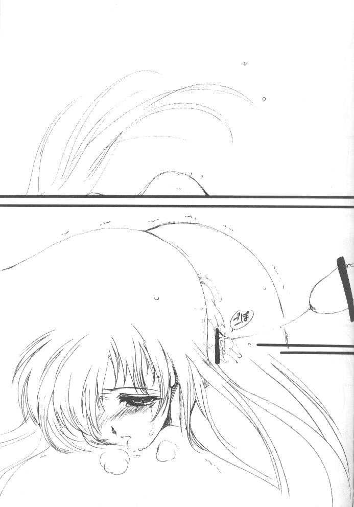 (CR27) [HIGH RISK REVOLUTION (Aizawa Hiroshi)] Watashi Wo Komipa Ni Tsuretette!! (Comic Party) - Page 34