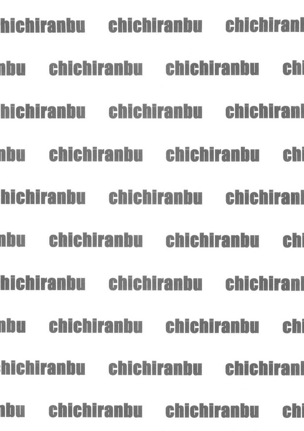 (C78) [Minshuku Inarimushi (Syuuen)] Chichiranbu Vol. 07 (Final Fantasy VII) [English] =LWB= - Page 4