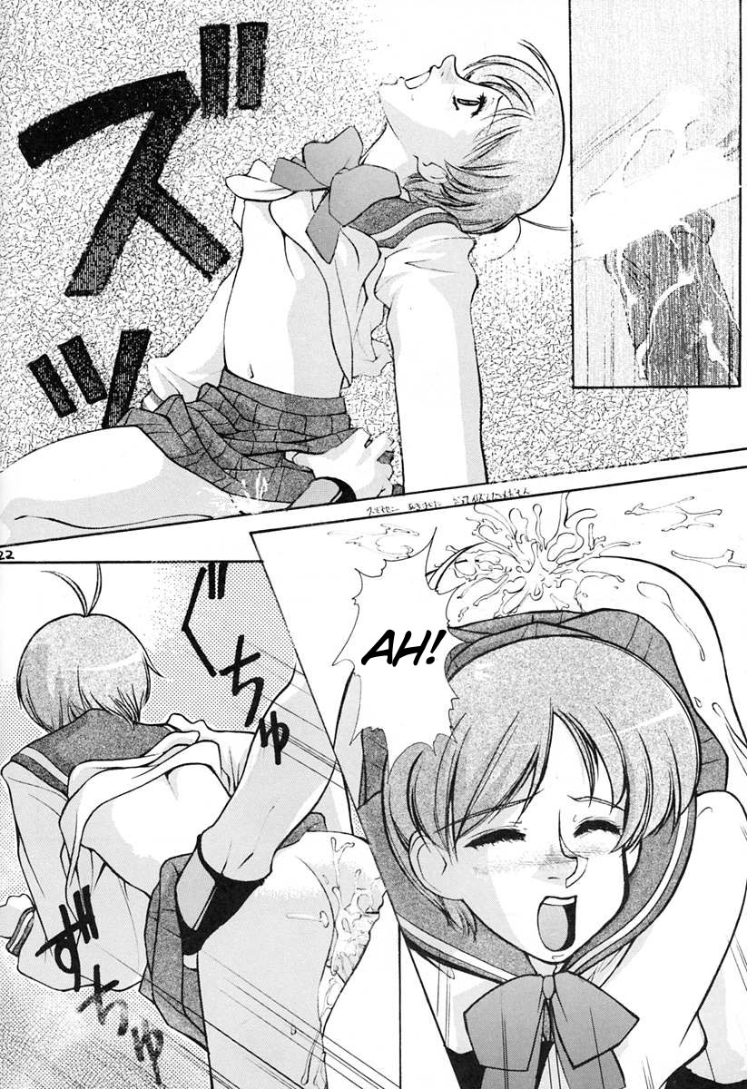 [Oh!saka Spirits (Ugeppa)] Ano~ Bokutachi, Osaka Desu Vol. 2 (Neon Genesis Evangelion, The Vision of Escaflowne) [English] [Nomad Scans] - Page 21