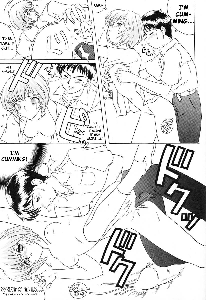[Oh!saka Spirits (Ugeppa)] Ano~ Bokutachi, Osaka Desu Vol. 2 (Neon Genesis Evangelion, The Vision of Escaflowne) [English] [Nomad Scans] - Page 34