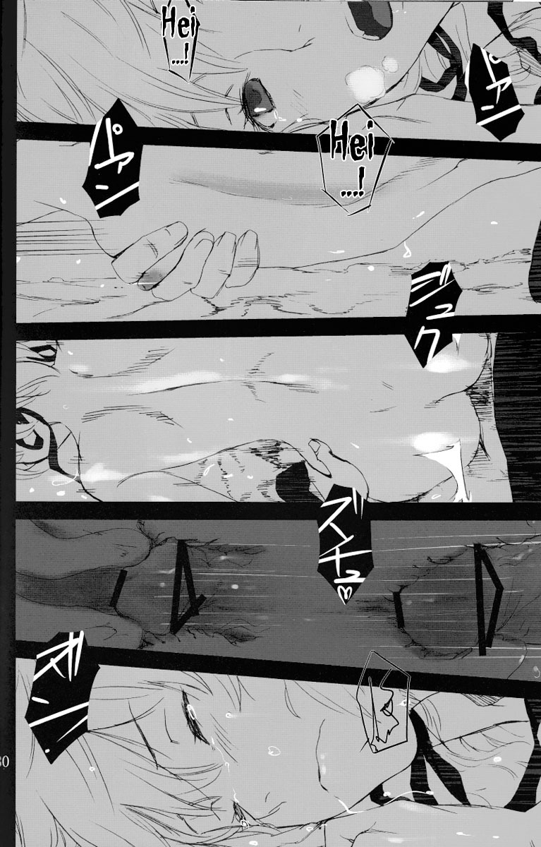 (C77) [Ajisaidenden (Kawakami Rokkaku, Takanashi Rei)] NOCTURNE -FOR TWO LOVERS- (Darker than Black: The Black Contractor) [Portuguese-BR] [Chrono Kimera] - Page 30