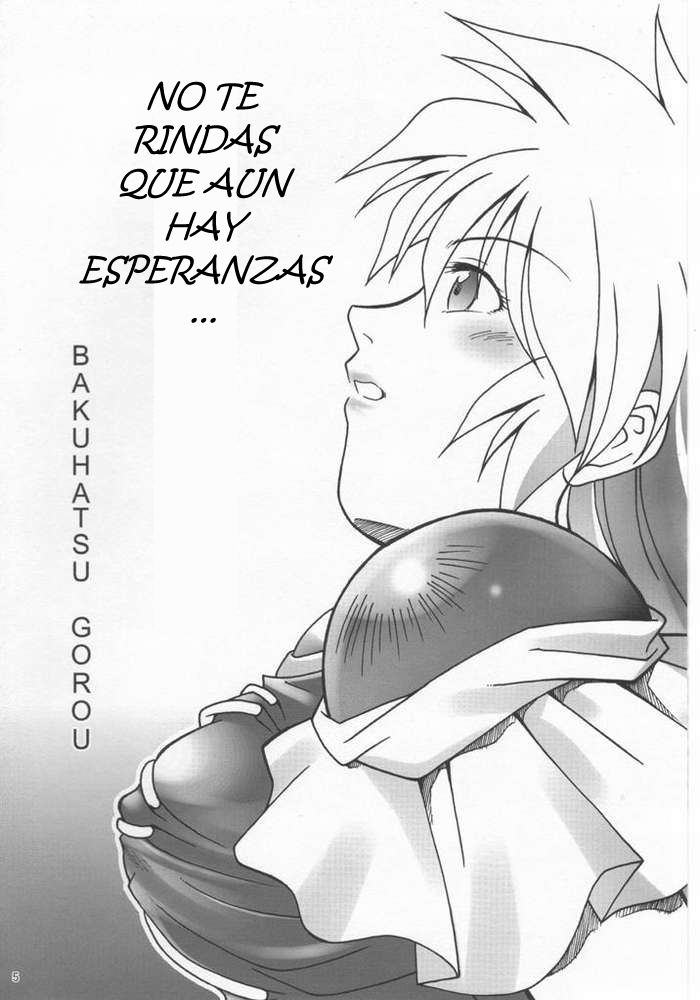 (C55) [Bakuhatsu BRS.] Soul of Sword_1st_story_[JavV]_rev01_spanish espa&ntilde;ol - Page 3