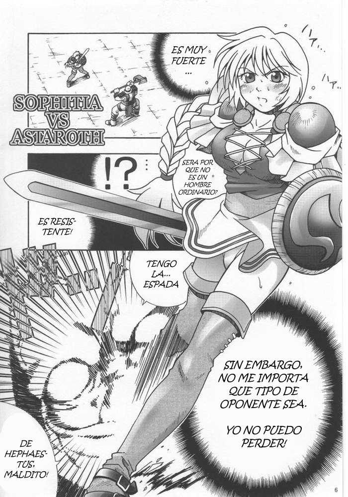 (C55) [Bakuhatsu BRS.] Soul of Sword_1st_story_[JavV]_rev01_spanish espa&ntilde;ol - Page 4