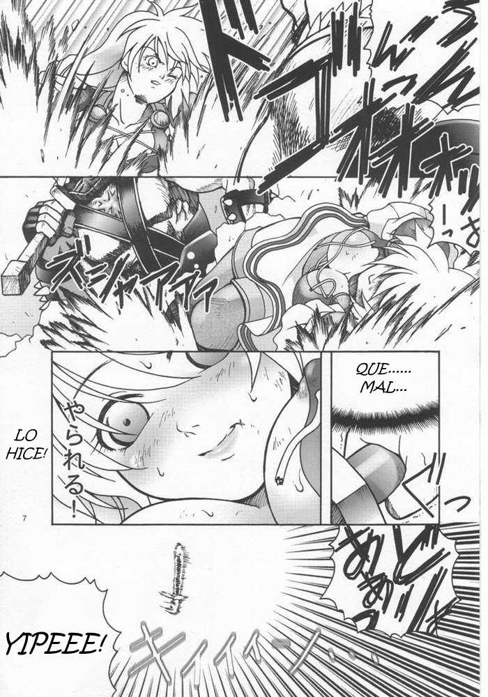 (C55) [Bakuhatsu BRS.] Soul of Sword_1st_story_[JavV]_rev01_spanish espa&ntilde;ol - Page 5