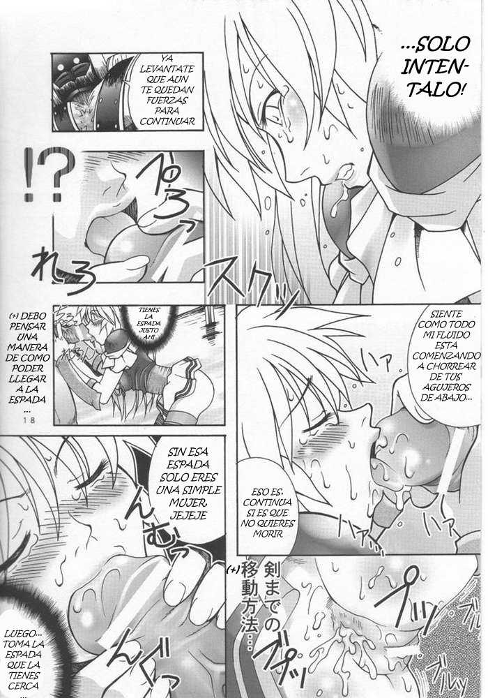 (C55) [Bakuhatsu BRS.] Soul of Sword_1st_story_[JavV]_rev01_spanish espa&ntilde;ol - Page 16
