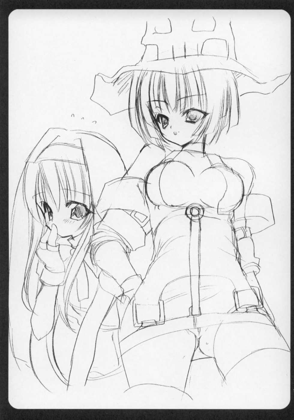 (ComiComi3) [Kimpotsu (Araki Kanao)] Cruller 4.5 (Guilty Gear XX) - Page 14