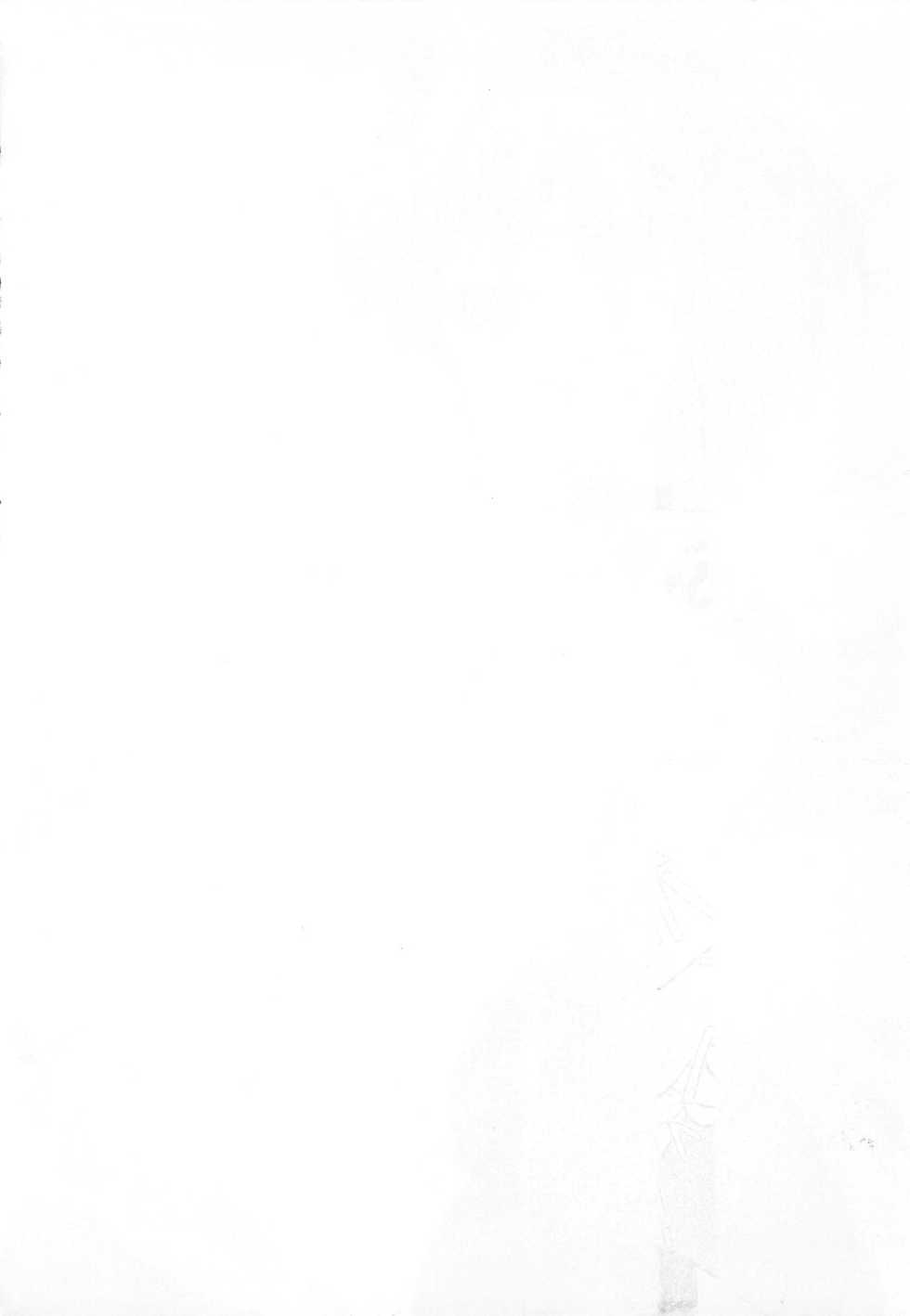 [Anthology] PuNiPuNi Hips Girl - Page 5