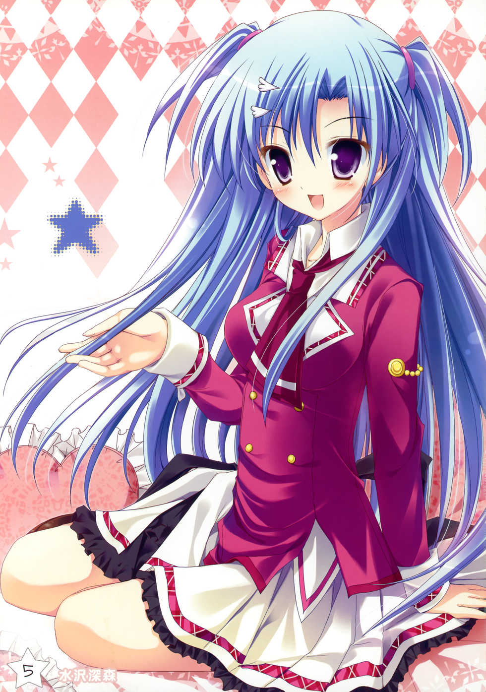 Kisaragi Gold☆Book - Page 4