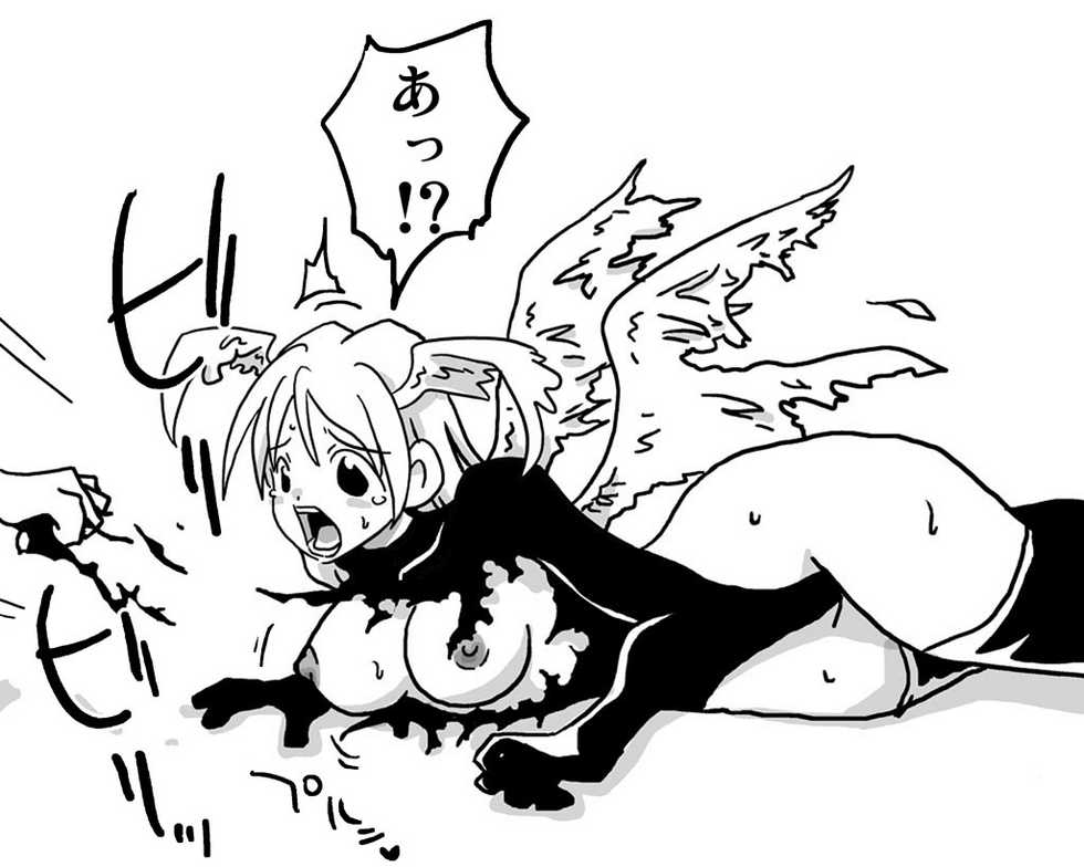 [Amahara Teikoku (Amahara)] Datenshi Ero Illust Shuu (Final Fantasy Tactics) - Page 2