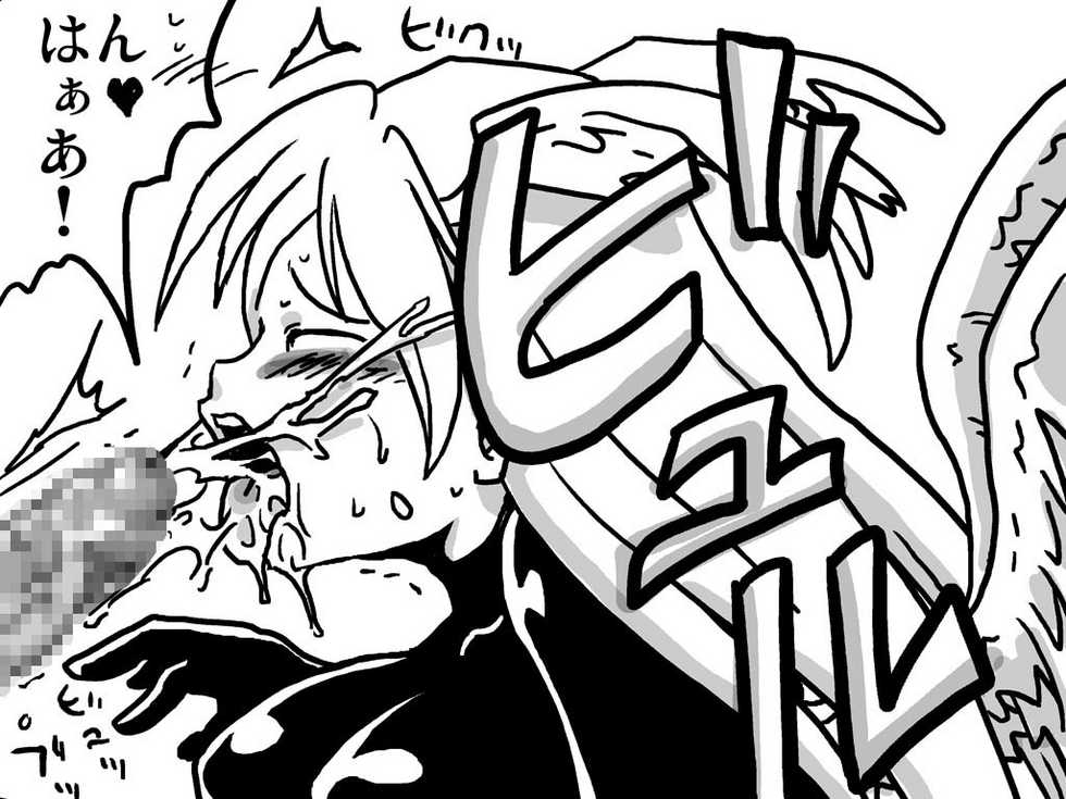 [Amahara Teikoku (Amahara)] Datenshi Ero Illust Shuu (Final Fantasy Tactics) - Page 21