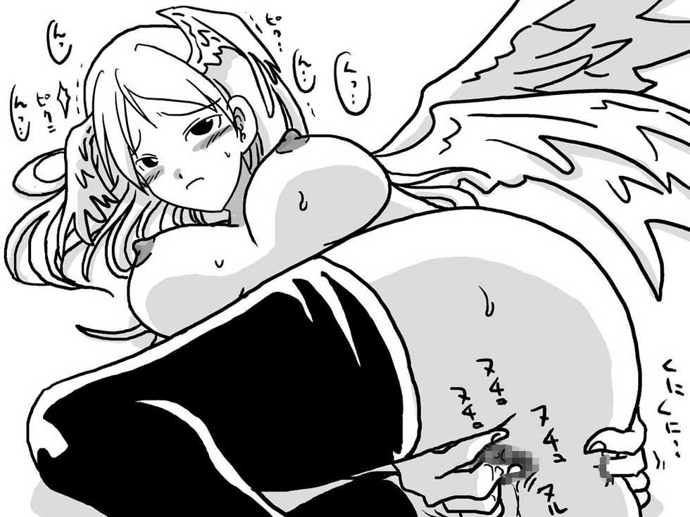 [Amahara Teikoku (Amahara)] Datenshi Ero Illust Shuu (Final Fantasy Tactics) - Page 26