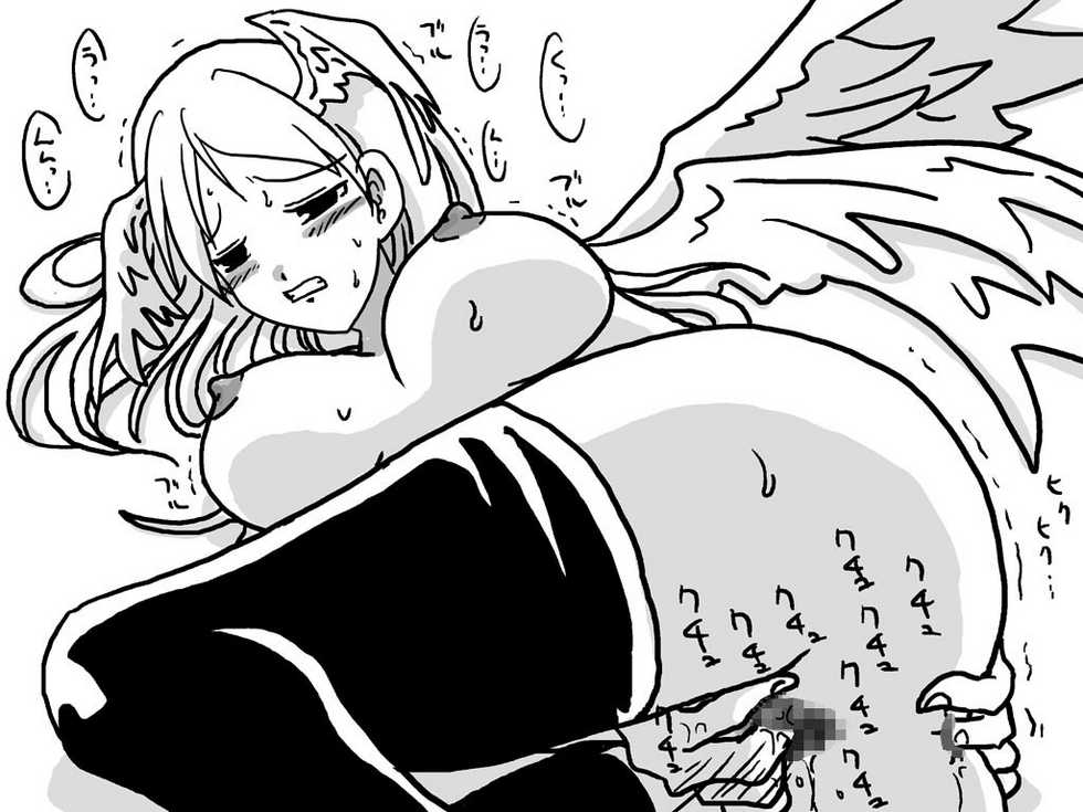 [Amahara Teikoku (Amahara)] Datenshi Ero Illust Shuu (Final Fantasy Tactics) - Page 27