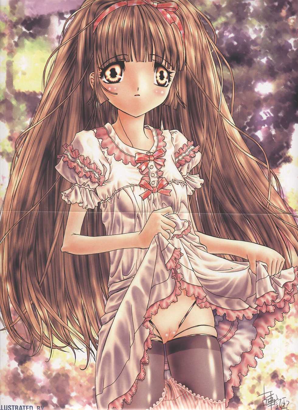 Comic Mujin 1999-11 - Page 2