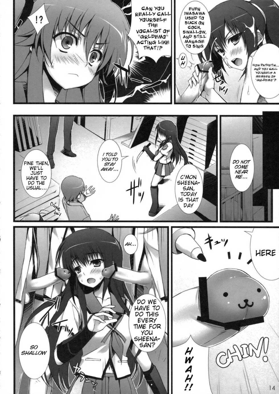 (C78) [WIREFRAME (Yuuki Hagure)] Angel Pinch! (Angel Beats!) [English] {doujin-moe.us} - Page 12