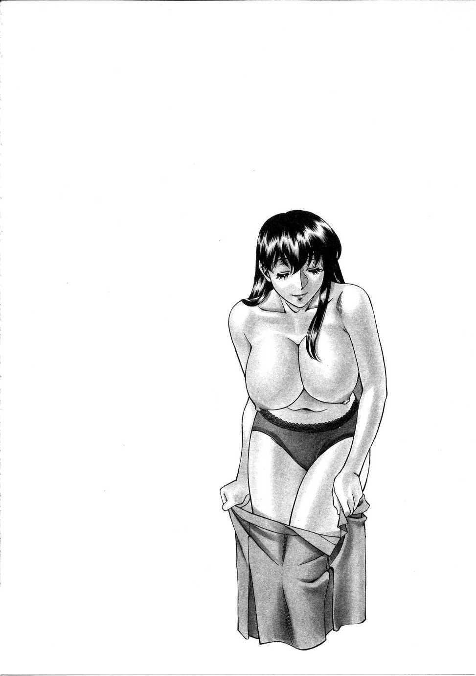 [Umetani Kenji] Hitomi no Karte 1 - Page 27