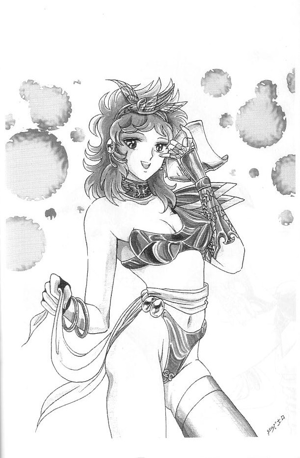 [saint seiya] Saint seiya X (various girl) [Italian] - Page 33