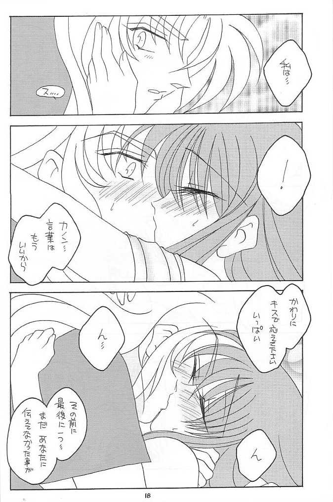 [DAKKO ja RRS 2nd (Shinjoh Lulu)] You are my Reason to Be 6 (Saint Seiya) - Page 17