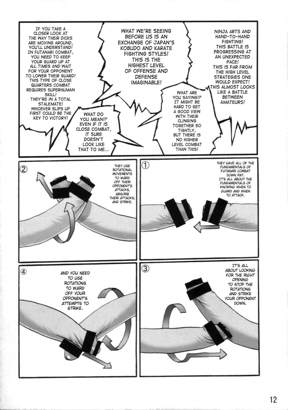 (C65) [Adeyaka Kunoichi-dan (Shiranui Mokeiten)] F no Megami [English] [SaHa] - Page 11