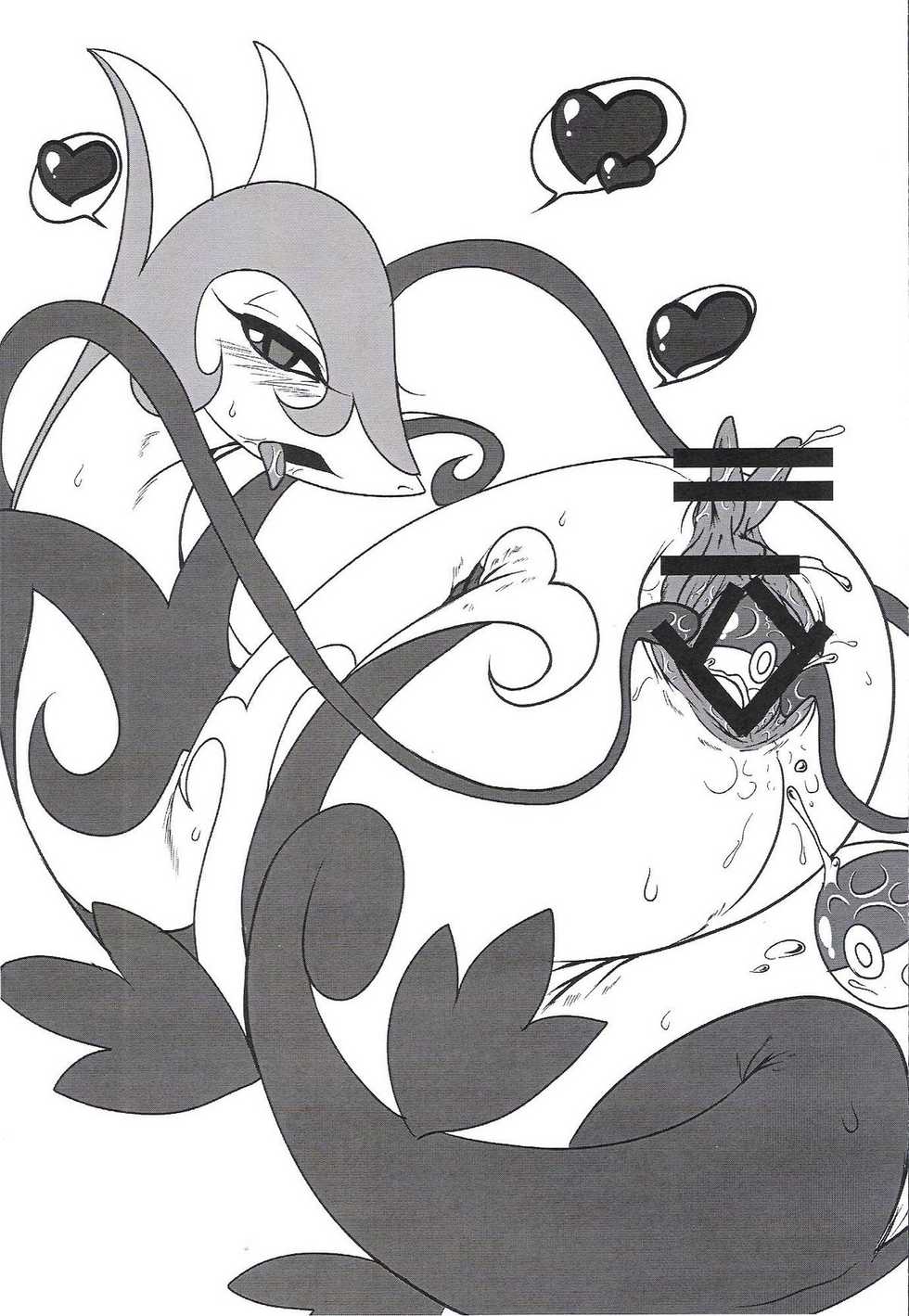 (C79) [Mayoineko (Nakagami Takashi)] Himitsu no WB (Pokemon) - Page 12