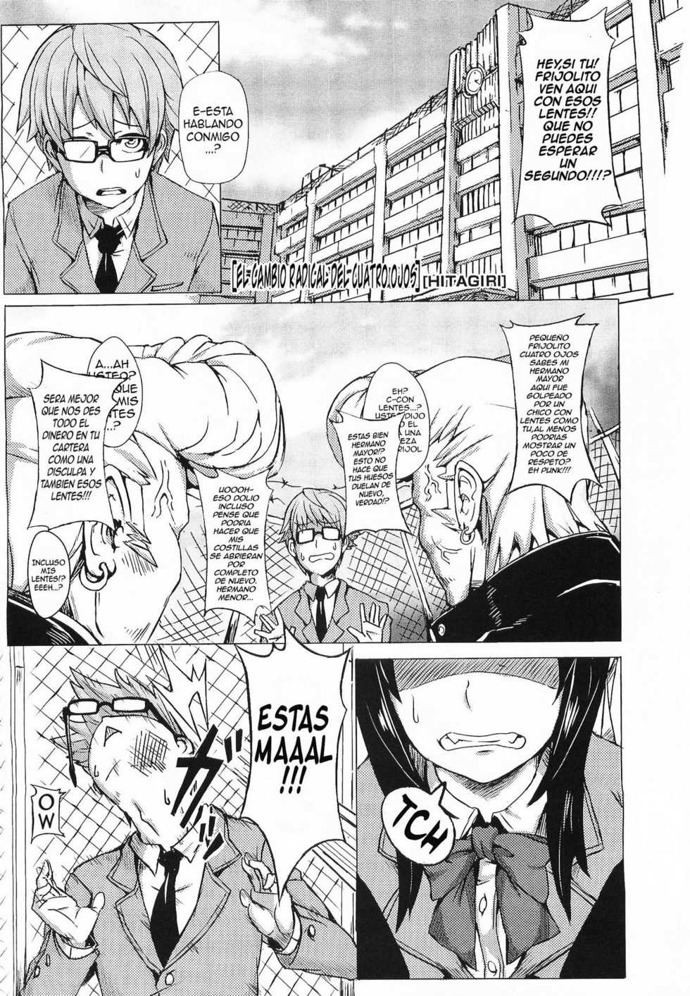 [Hitagiri] Gyakuten Megane | El cambio radical del cuatro ojos (COMIC Megastore 2009-12) [Spanish] [Kallen-Kozuki] - Page 2