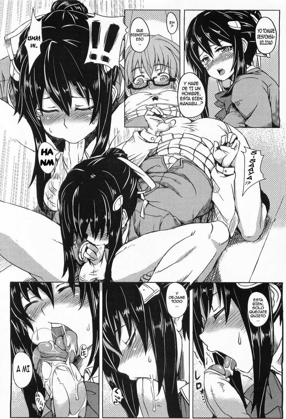 [Hitagiri] Gyakuten Megane | El cambio radical del cuatro ojos (COMIC Megastore 2009-12) [Spanish] [Kallen-Kozuki] - Page 11