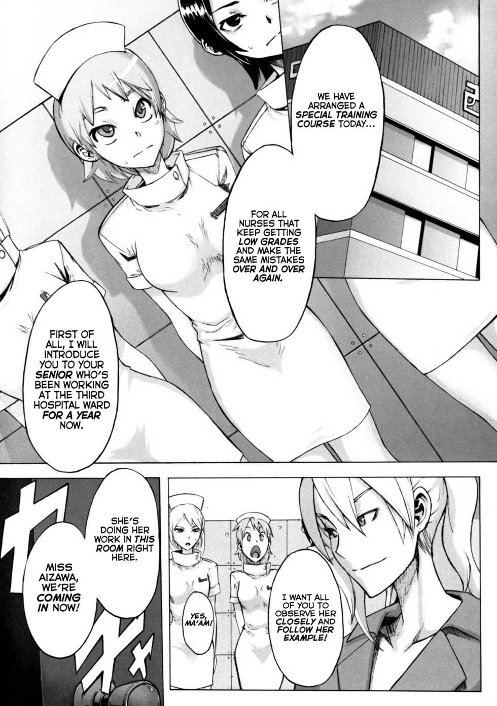 [Kabushikigaisha Messe Sanoh (ShindoL)] Nurse Recycle (Sanatorium ~Tokushu Byoutou~) [English] =LWB= - Page 11