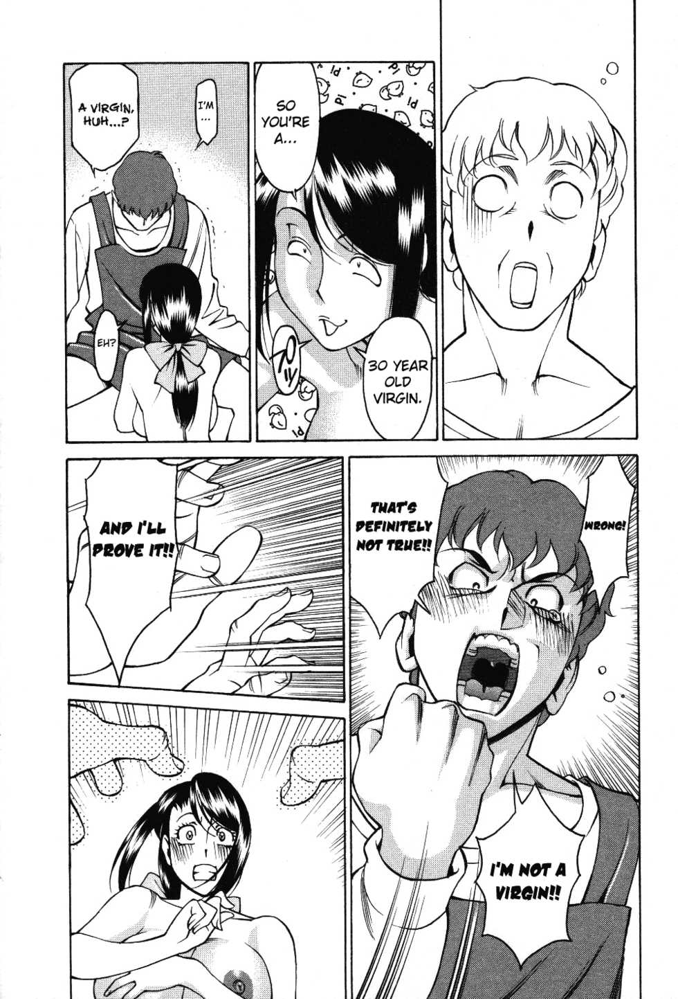 [Umetani Kenji] Tama² Fortune [English] [Yoroshii] - Page 20