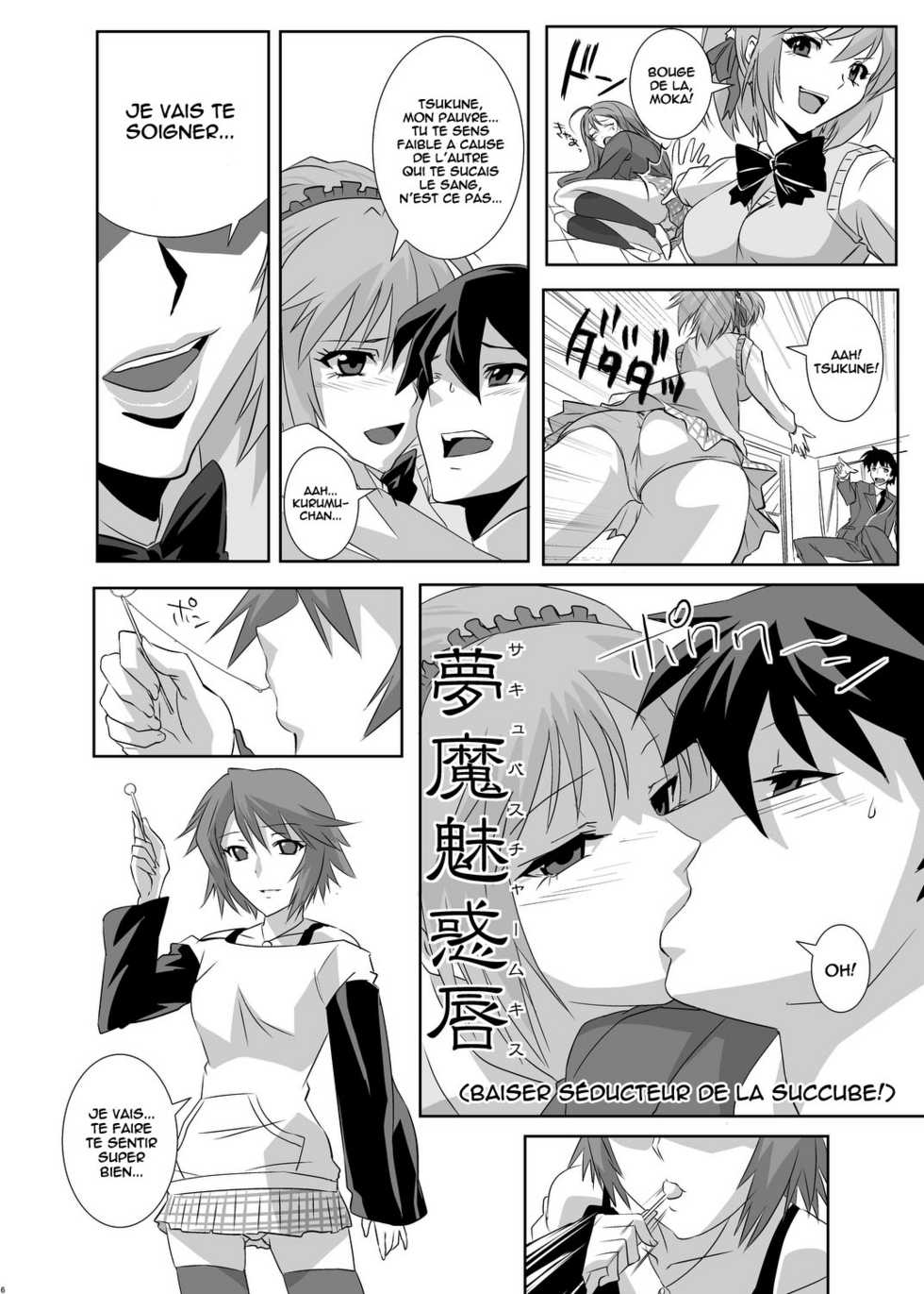 [Kamoro-Sa-Z (Oobanburumai)] Kapuchuu to Vampire (Rosario + Vampire) [French] [HFR] [Digital] - Page 5