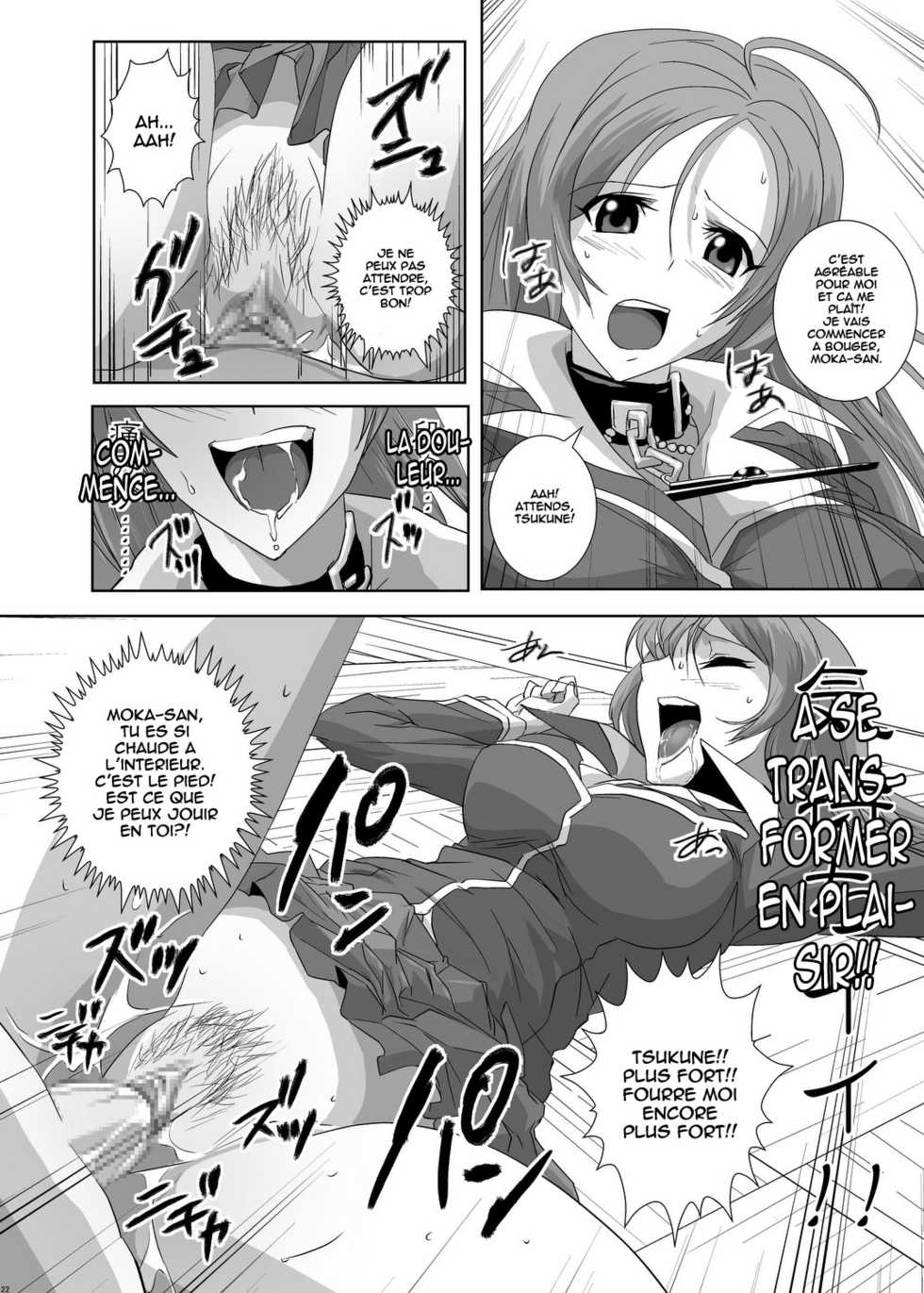 [Kamoro-Sa-Z (Oobanburumai)] Kapuchuu to Vampire (Rosario + Vampire) [French] [HFR] [Digital] - Page 21