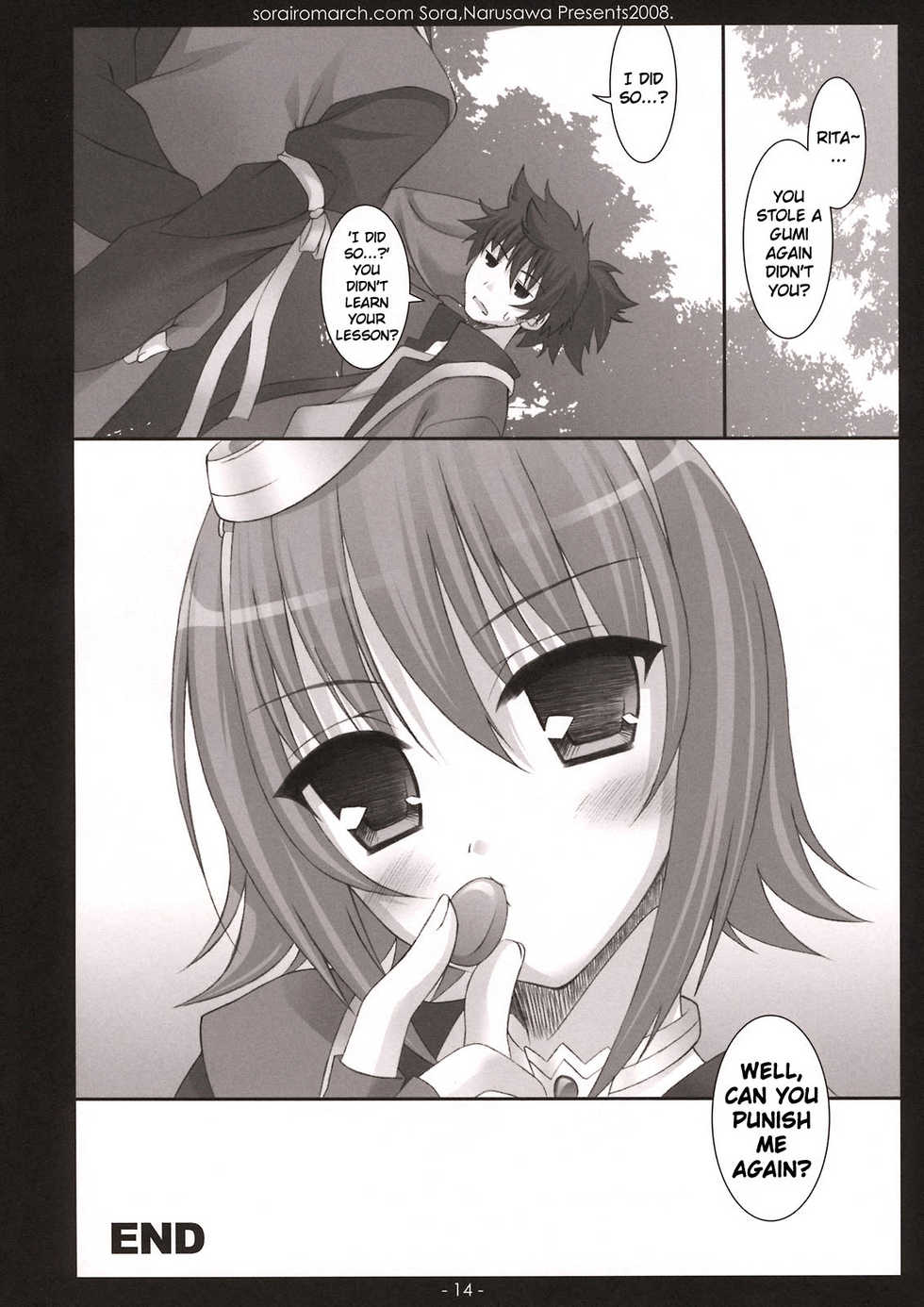 (SC41) [Sorairo March (Narusawa Sora)] Kawaii wa Seigi! (Tales of Vesperia) [English] - Page 13