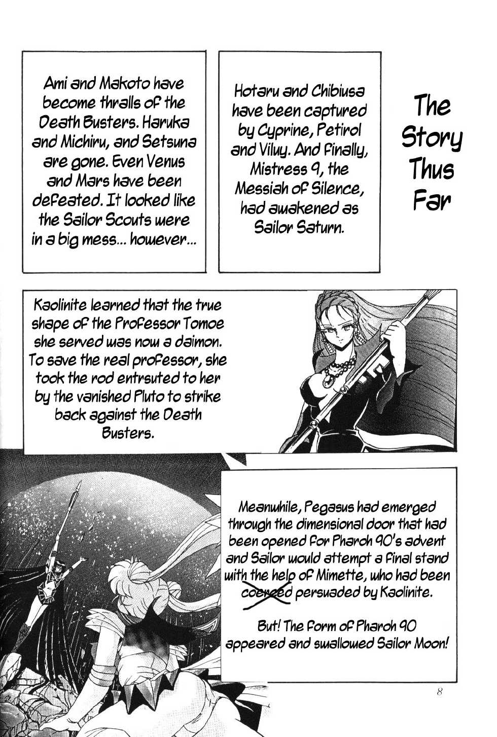 (C57) [Thirty Saver Street 2D Shooting (Various)] Silent Saturn 10 (Bishoujo Senshi Sailor Moon) [English] [cdragon] - Page 6