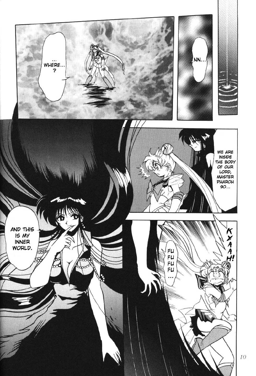 (C57) [Thirty Saver Street 2D Shooting (Various)] Silent Saturn 10 (Bishoujo Senshi Sailor Moon) [English] [cdragon] - Page 8