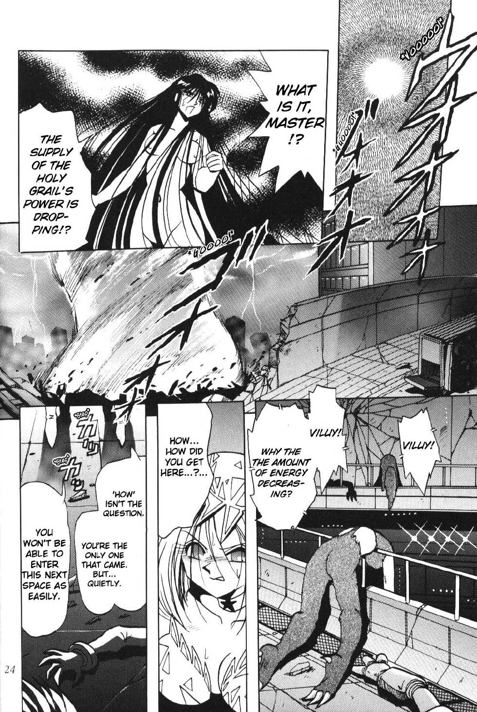 (C57) [Thirty Saver Street 2D Shooting (Various)] Silent Saturn 10 (Bishoujo Senshi Sailor Moon) [English] [cdragon] - Page 22