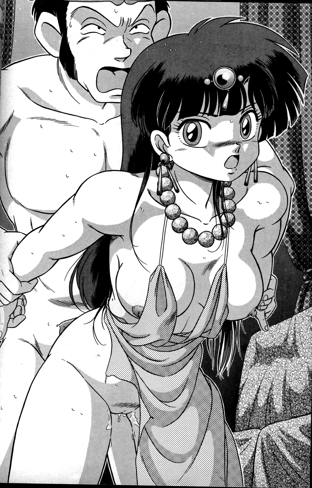 [Taya Takashi] Akane no Baka + Neko wa Kimagure | Stupid Akane + Whimsical Kitty (Ranma 1/2) [English] [The Talented Mr. Ripper] - Page 40