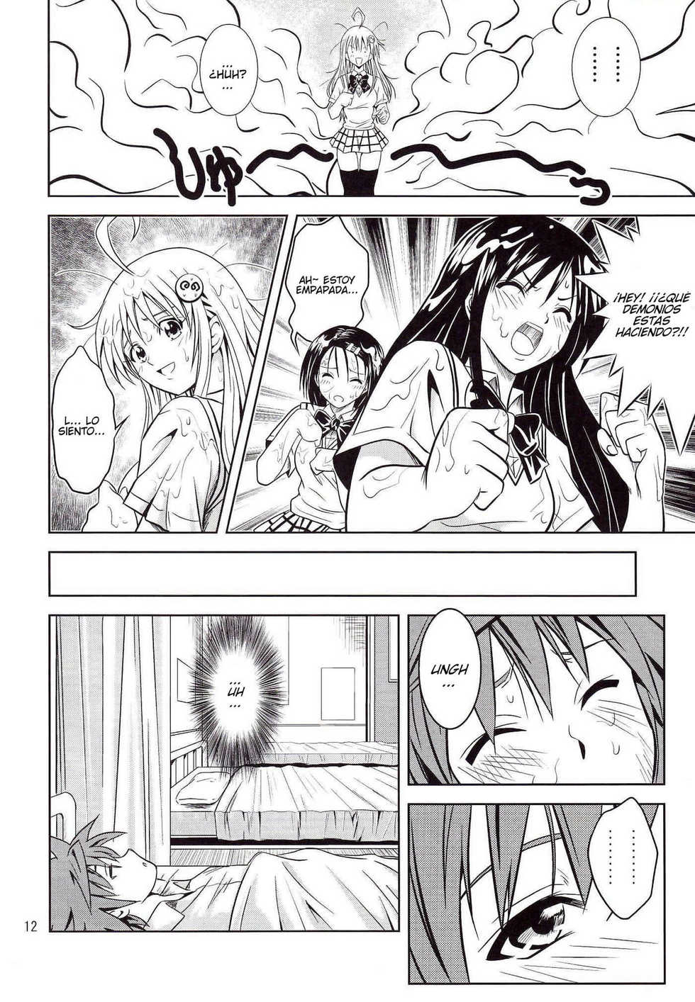 [Gangontou (Fukori)] Anoko-tachi ga Taihen na Koto ni Nattemasu (To LOVE-Ru) [Spanish] [Javiert239] - Page 12