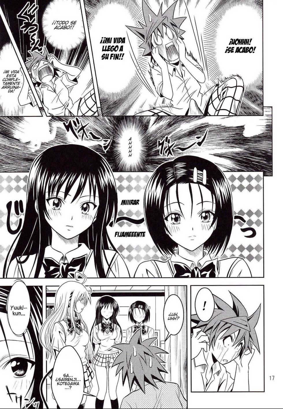 [Gangontou (Fukori)] Anoko-tachi ga Taihen na Koto ni Nattemasu (To LOVE-Ru) [Spanish] [Javiert239] - Page 17