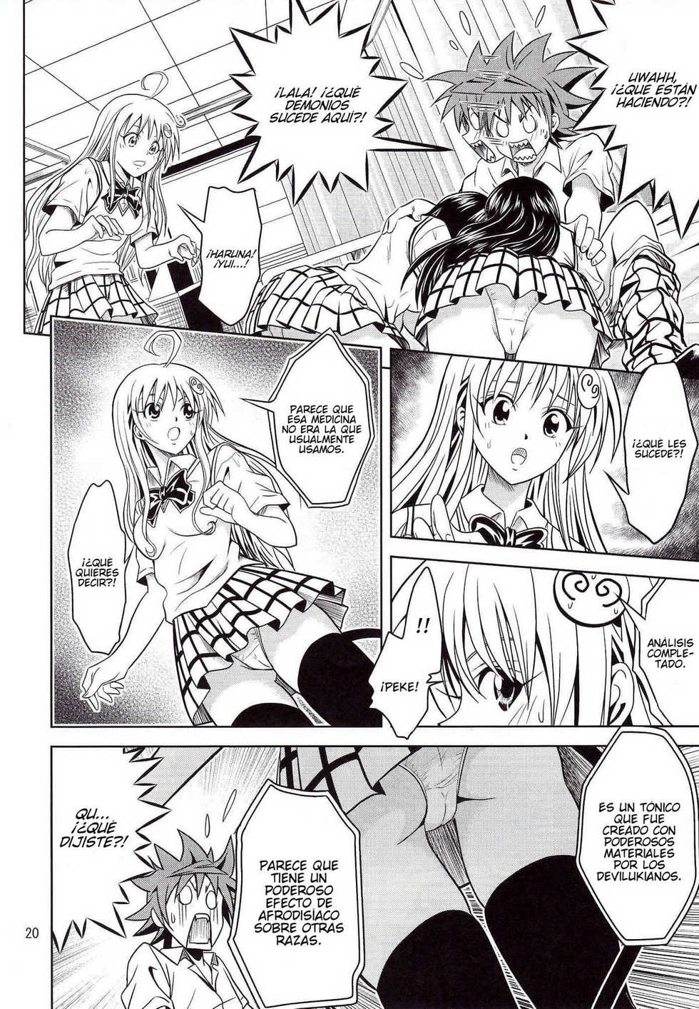 [Gangontou (Fukori)] Anoko-tachi ga Taihen na Koto ni Nattemasu (To LOVE-Ru) [Spanish] [Javiert239] - Page 20