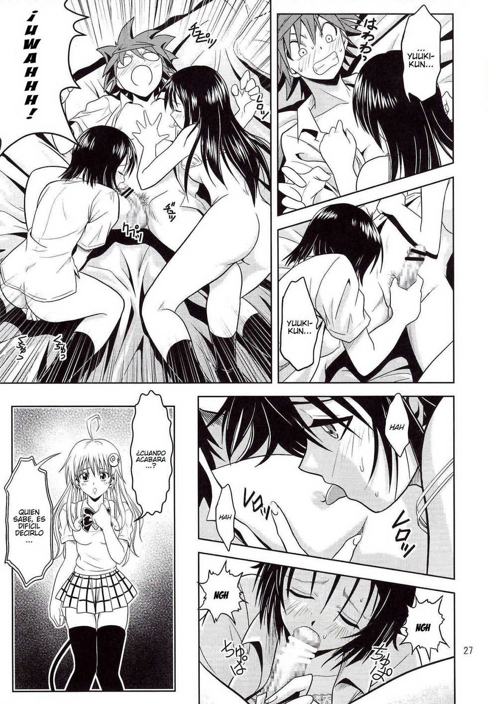 [Gangontou (Fukori)] Anoko-tachi ga Taihen na Koto ni Nattemasu (To LOVE-Ru) [Spanish] [Javiert239] - Page 27