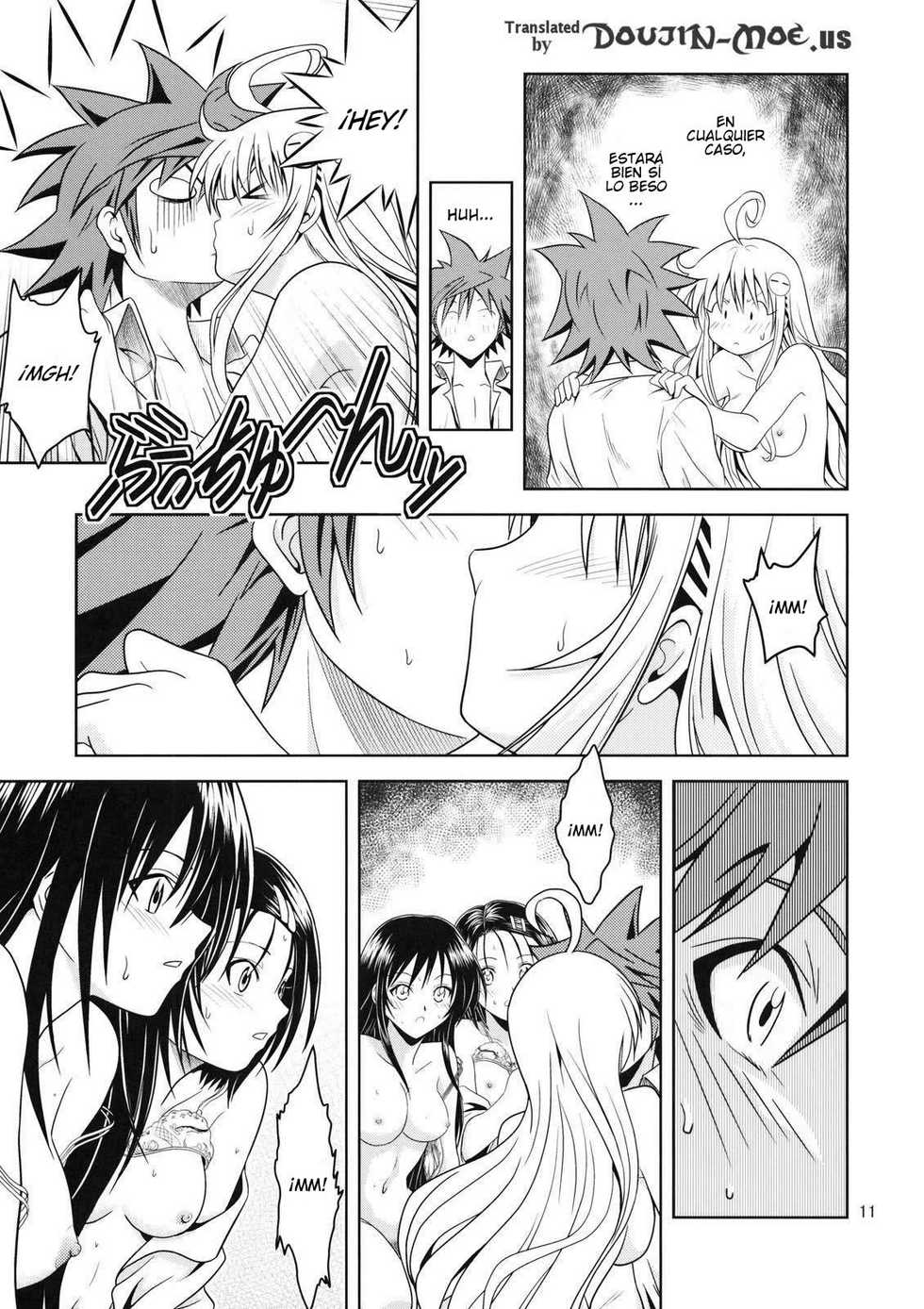 [Gangontou (Fukori)] Anoko-tachi ga Taihen na Koto ni Nattemasu 2 (To LOVE-Ru) [Spanish] [Javiert239] - Page 10