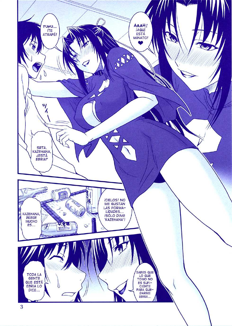 (C79) [Oretachi Misnon Ikka (Misnon the Great)] Gyokusai Kakugo na Kaijouhon! -CM79- (Sekirei) [Spanish] [Lateralus-Manga] - Page 3