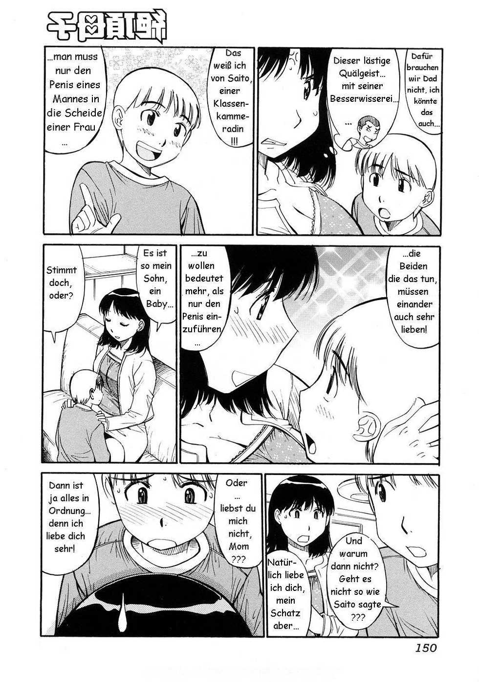[Koujin Kishi] Mama to Boku no Akarui Kazoku Keikaku | Moms and My Happy Family Plan (Zecchou Boshi 3) [German] [pesch07] - Page 2