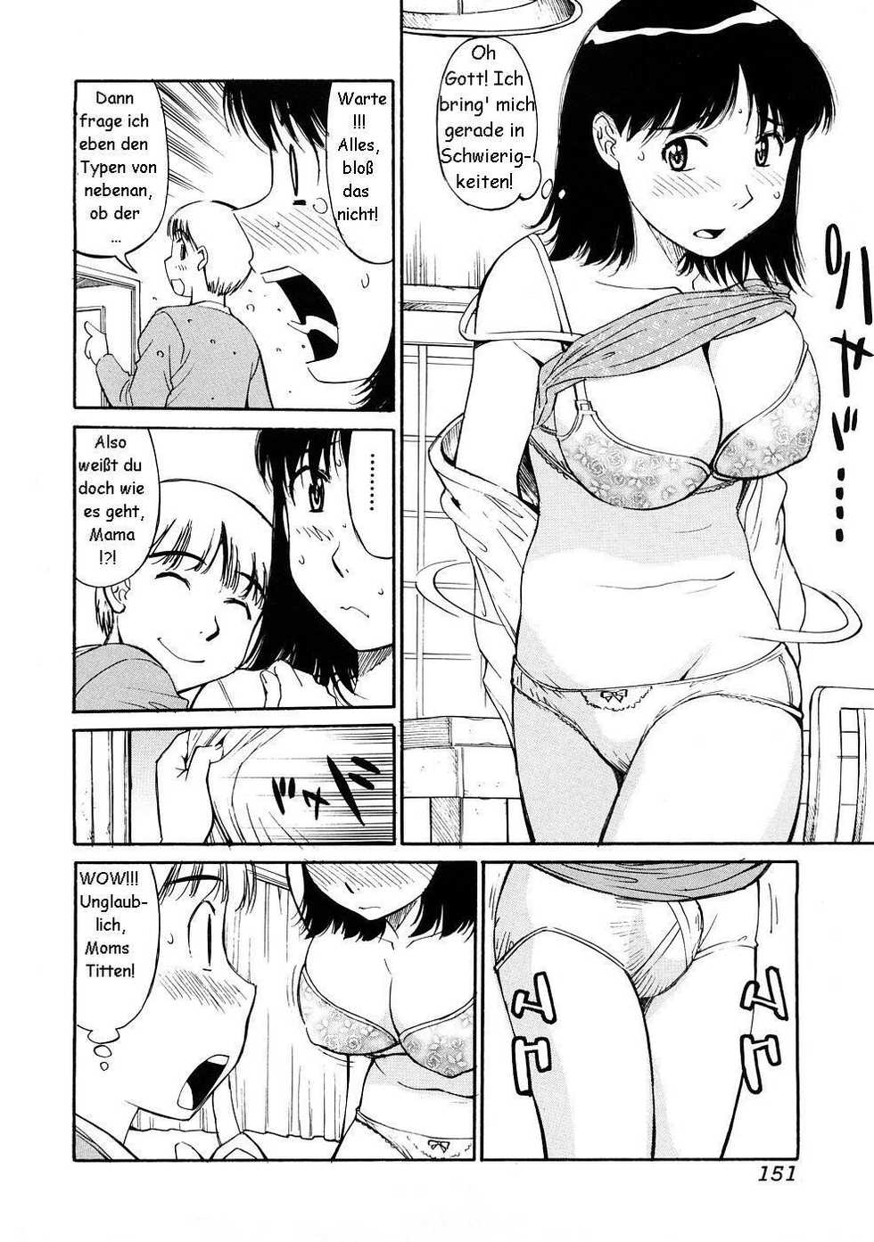 [Koujin Kishi] Mama to Boku no Akarui Kazoku Keikaku | Moms and My Happy Family Plan (Zecchou Boshi 3) [German] [pesch07] - Page 3